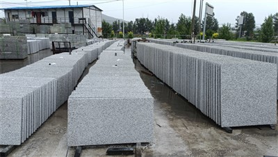 Helehall graniitplaat